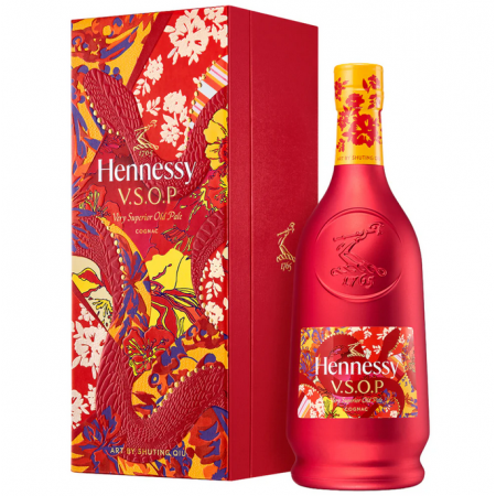 Hennessy VSOP Deluxe Lunar New Year of the Snake 2025 by Shuting Qiu