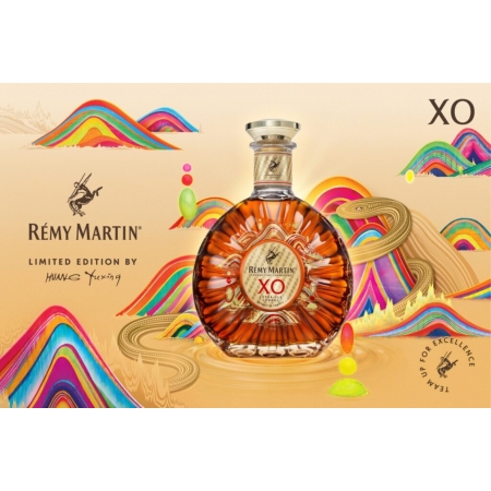 Cognac XO Remy Martin Chinese New Year Snake 2025 limited edition